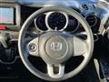 2014 Honda N BOX