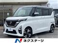 2020 Nissan ROOX