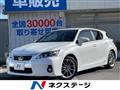 2014 Toyota Toyota Others