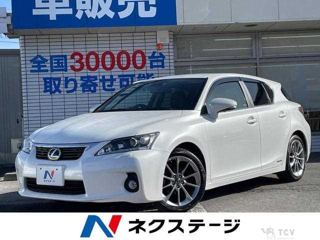 2014 Toyota Toyota Others
