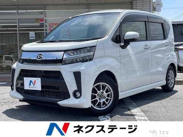 2019 Daihatsu Move