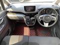 2019 Daihatsu Move
