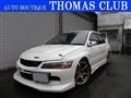 2005 Mitsubishi Lancer