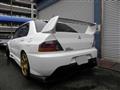 2005 Mitsubishi Lancer