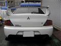 2005 Mitsubishi Lancer