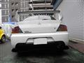 2005 Mitsubishi Lancer