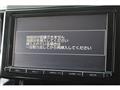 2015 Toyota Alphard G