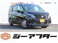 2024 Nissan Serena