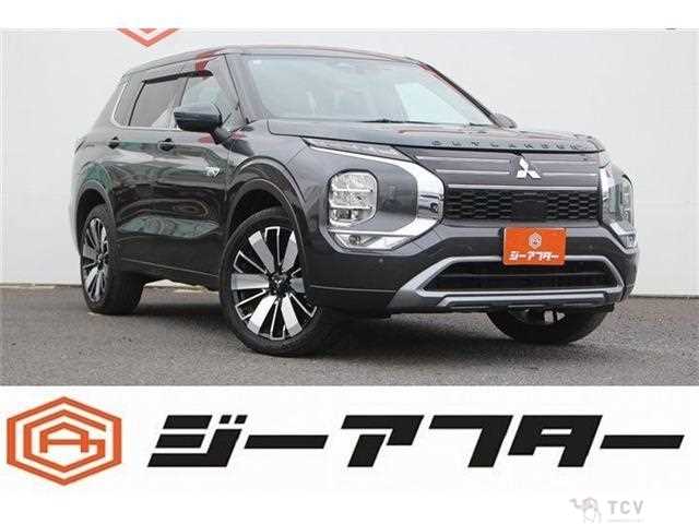 2024 Mitsubishi Outlander