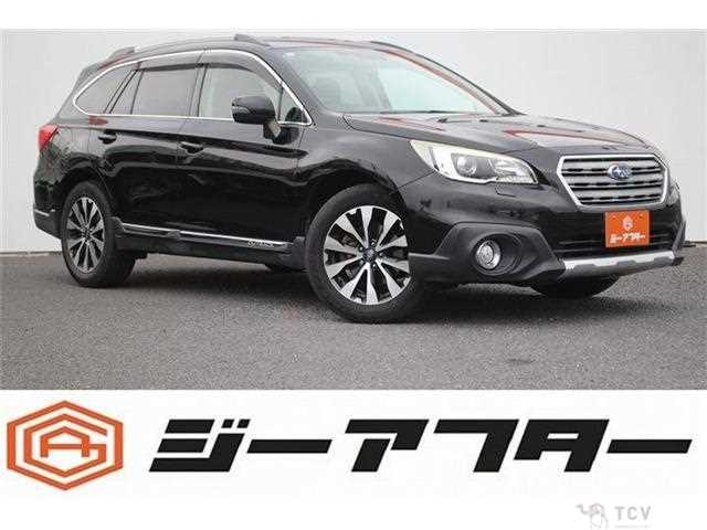 2014 Subaru Outback