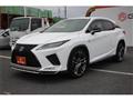 2020 Lexus RX