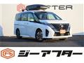 2024 Nissan Serena