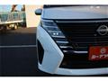 2024 Nissan Serena