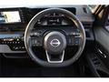 2024 Nissan Serena