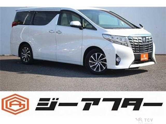 2015 Toyota Alphard G