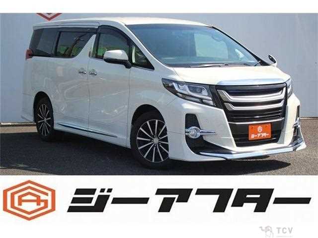 2015 Toyota Alphard G