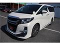 2015 Toyota Alphard G