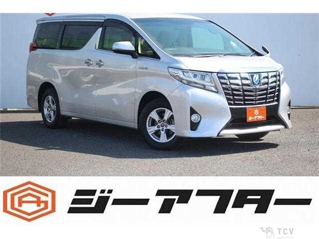 2016 Toyota Alphard Hybrid