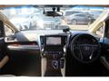 2016 Toyota Alphard Hybrid