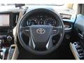 2016 Toyota Alphard Hybrid