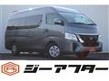 2022 Nissan Nissan Others