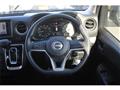 2022 Nissan Nissan Others