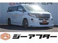 2016 Toyota Alphard Hybrid