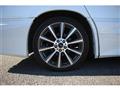 2016 Toyota Alphard Hybrid
