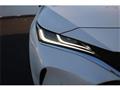 2020 Toyota Harrier Hybrid