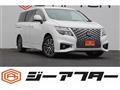 2024 Nissan Elgrand