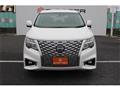 2024 Nissan Elgrand