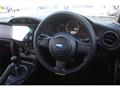 2020 Subaru BRZ