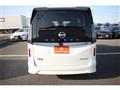 2024 Nissan Serena