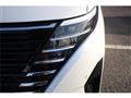 2024 Nissan Serena