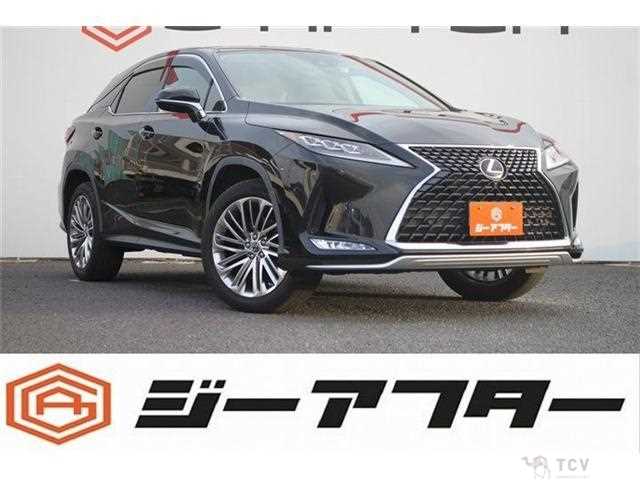 2020 Lexus RX