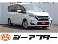 2021 Nissan Serena
