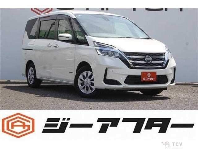2021 Nissan Serena