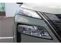 2022 Nissan X-Trail