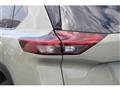 2022 Nissan X-Trail