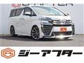 2018 Toyota Vellfire