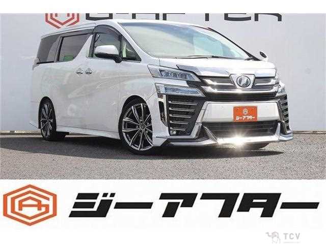 2018 Toyota Vellfire