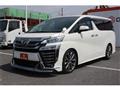 2018 Toyota Vellfire