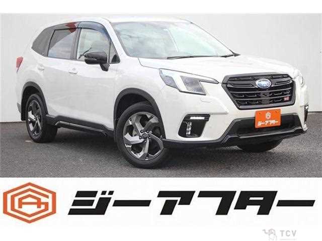 2023 Subaru Forester