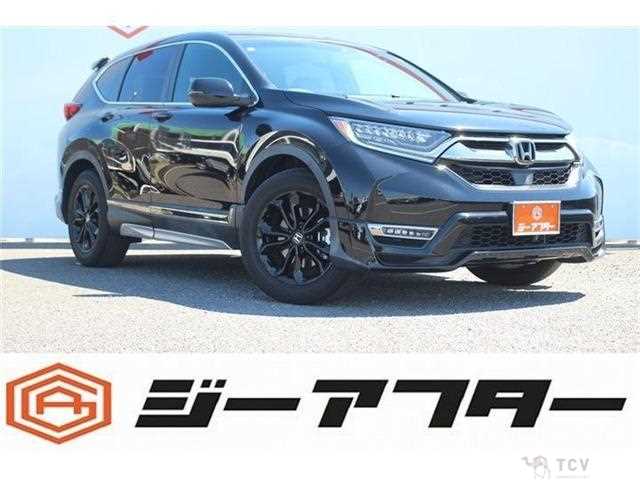 2020 Honda CR-V