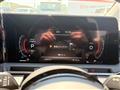 2025 Nissan Note