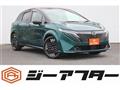 2025 Nissan Note