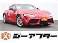 2020 Toyota Supra