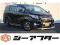 2017 Toyota Alphard G