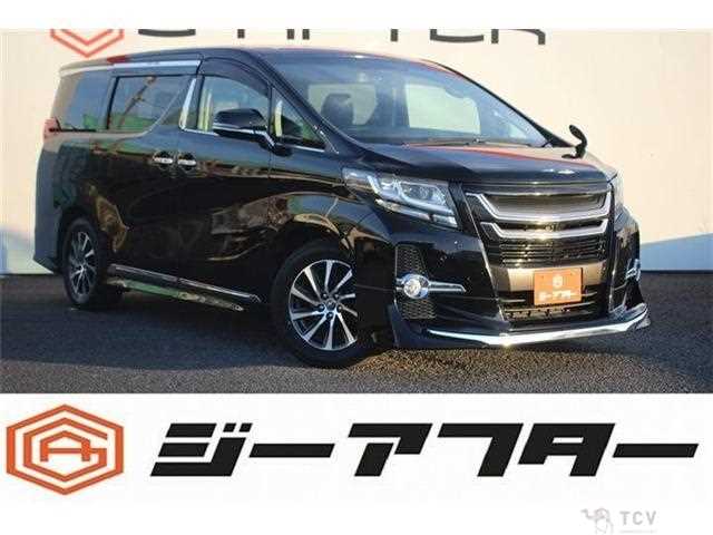 2017 Toyota Alphard G