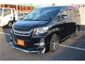 2017 Toyota Alphard G
